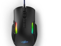 URAGE Gaming Maus Reaper 600
