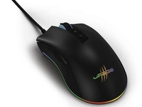URAGE uRage Reaper 10k (Schwarz)