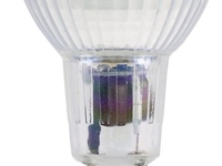 XavaX LED-Lampe GU10,  350lm