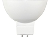 XavaX LED-Reflektor GU5.3