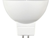 XavaX LED-Reflektor GU5.3