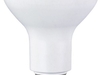 XavaX Reflektorlampe R80 E27 (Warmweiß)