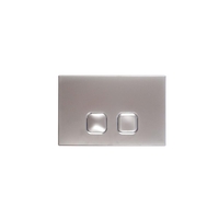 Betätigungsplatte Zweimengentechnik Quadratische Tasten Chrom 150 x 230mm - Cluo,  von Hudson Reed