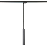 Biard Liv LED 5W Pendelleuchte – Schwarz
