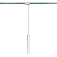 Biard Liv LED 5W Pendelleuchte – Weiß
