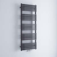 Design Badheizkörper Arch 1191W 1269x500mm Mittelanschluss Anthrazitgrau,  von Hudson Reed