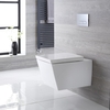 Eckiges Wand WC mit quadratischem Sitz,  mit Absenkautomatik - Halwell,  von Hudson Reed