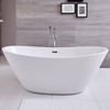 Freistehende Badewanne (oval) mit zwei Rückenschrägen,  1700mm x 785mm,  Mittelablauf - Ashbury