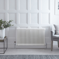 Gliederheizkörper 3-lagig Horizontal Weiß 750mm x 1042mm 2072 Watt - Stelrad Regal von Hudson Reed