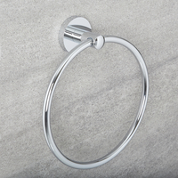 Handtuchhalter Ring - Prise