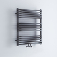 Handtuchheizkörper Vertikal 736x600mm 869W Mittelanschluss Anthrazit Arch,  von Hudson Reed
