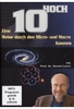 10 Hoch - Eine Reise durch den Micro- und Macro-Kosmos