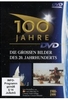 100 Jahre - Teil 5 (1980-1999)