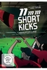 11mm Shortkicks