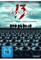 13 Assassins
