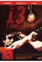 13 Tzameti