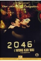 2046 [SE] [2 DVDs]