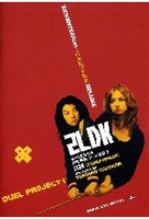 2LDK - Duel Project 1