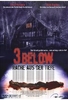 3 Below - Rache aus der Tiefe