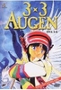 3 x 3 Augen Vol. 1 - Episode 1-4 (OmU)