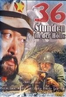 36 Stunden in der Hölle