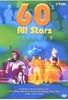 60s All Stars - Vol. 2