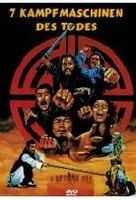 7 Kampfmaschinen des Todes