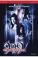 999 - Final Destination Death