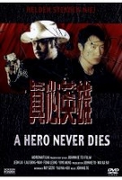 A Hero never dies