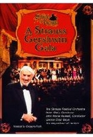 A Strauss Gershwin Gala - Salute To Vienna