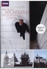 Abenteuer Architektur - Faszinierende Bauwerke [2 DVDs]