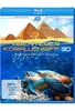 Abenteuer Korallenriff - Die Unterwasserwelt Ägyptens (inkl. 2D-Version)