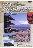 Abenteuer Reisen - Asien: Kyushu-Japan,  Süd-Korea
