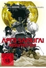 Afro Samurai - Resurrection [SE] [2 DVDs]