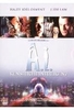 A.I. Künstliche Intelligenz [2 DVDs]