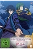 Akatsuki No Yona - Prinzessin der Morgendämmerung - Volume 4 (Episoden 16-20)