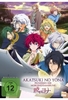 Akatsuki No Yona - Prinzessin der Morgendämmerung - Volume 5 (Episoden 21-24)