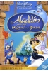 Aladdin und der König der Diebe [SE]