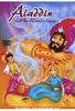 Aladdin und die Wunderlampe