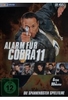Alarm für Cobra 11 - Die spannendsten Filme [2 DVDs]