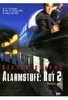 Alarmstufe Rot 2
