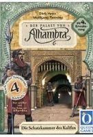 Alhambra - Erweiterung 4: Die Schatzkammer