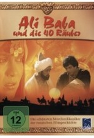 Ali Baba und die 40 Räuber