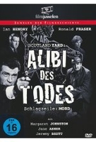 Alibi des Todes - Schlagzeile: Mord!/Filmjuwelen