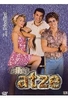 Alles Atze - 2. Staffel [2 DVDs]
