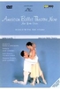 American Ballet Theatre Now