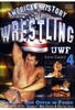 American History of Wrestling - UWF 4