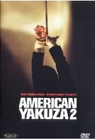 American Yakuza 2