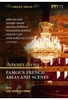 Amours divins! Famous French Arias and Scenes