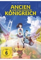 Ancien und das magische Königreich